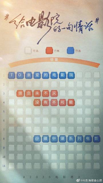 莫瑞州立大学文凭毕业证作假